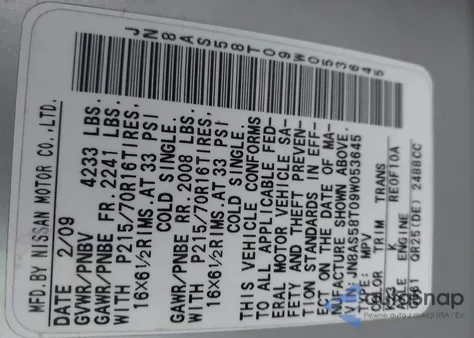 2009 Nissan Rogue S from USA, damaged, VIN JN8AS58T09W053645